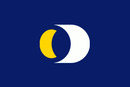 Logo ProServ Produktionsservice und Personaldienste GmbH in Landau in der Pfalz
